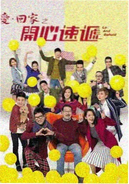 星河漫游记