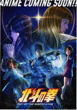 星灵物语